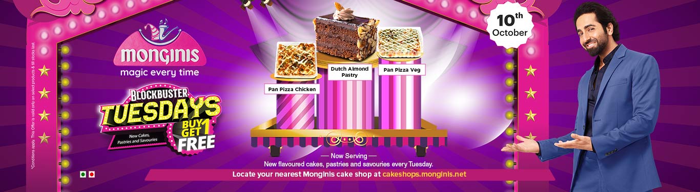 Monginis Cake Shop (Sandhya Confectioners) - Bakery in Pancahanan Tola