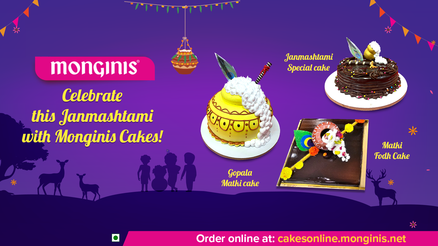 Janmashtami special Matki Fodh Cake