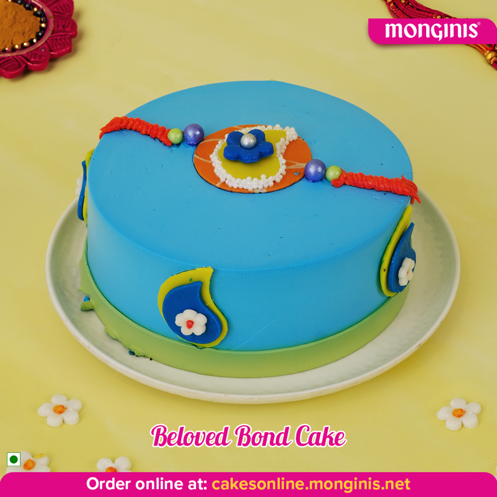 Raksha Bandhan Cake