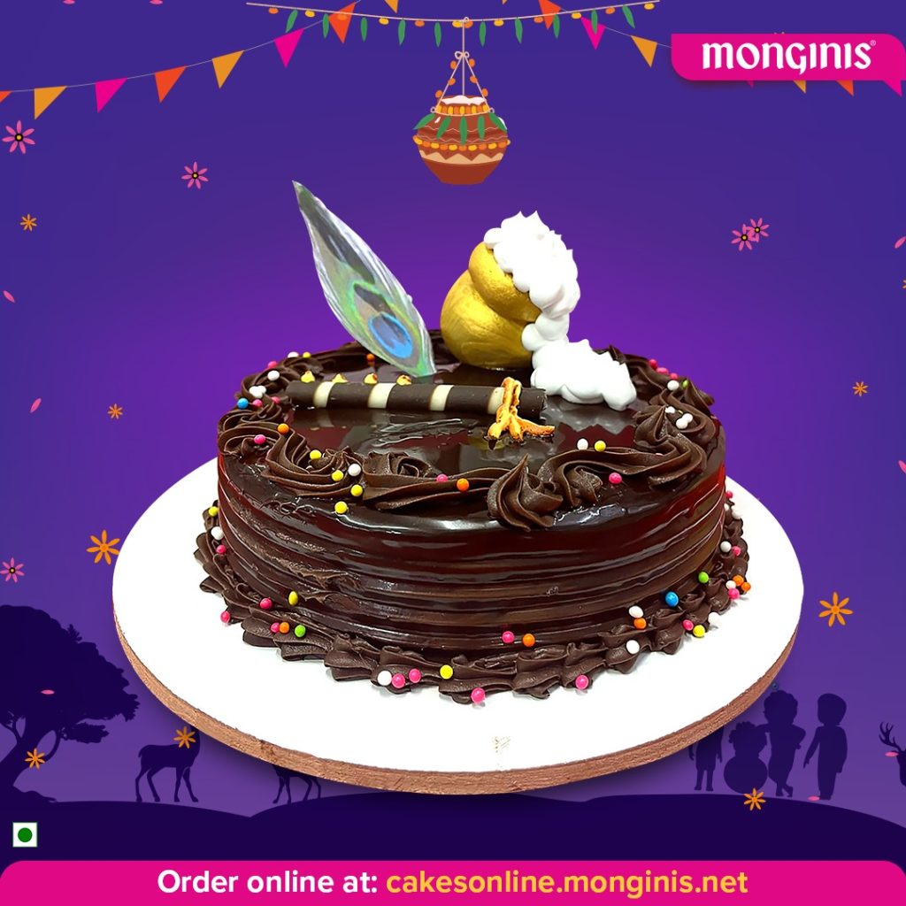 Janmashtami Cake by Monginis